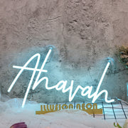 Ahavah Blue Neon Sign