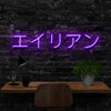 Alien Japanese Symbols Neon Sign