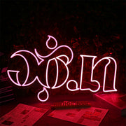 Con Neon Sign