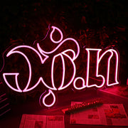 Con Neon Sign