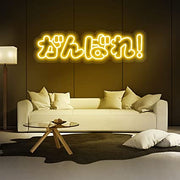 Custom Neon Sign Japanese Go For It Led Light