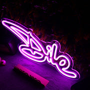 Dile Dark Purple Neon Sign