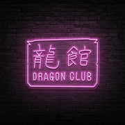 Dragon Club Neon Sign