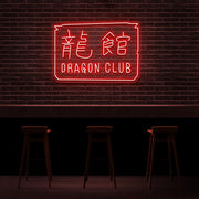 Dragon Club Neon Sign