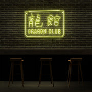 Dragon Club Neon Sign