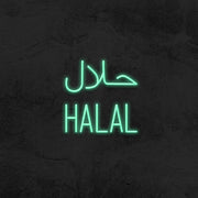 Halal Neon Sign