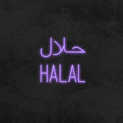 Halal Neon Sign