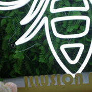 High Detailed Bee White Neon Sign