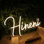 Hineni Yellow Neon Sign