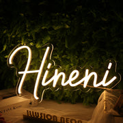 Hineni Yellow Neon Sign