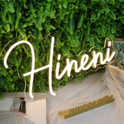 Hineni Yellow Neon Sign