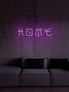 Home Chinese Character Japan Neon Sign