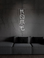 Home Chinese Character Japan Neon Sign