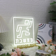 Humanoid Logo White Neon Sign