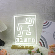 Humanoid Logo White Neon Sign