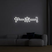 Japan Neon Sign