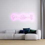 Japan Neon Sign