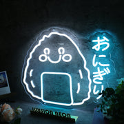 Japanese Rice Balls Neon Sign