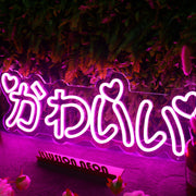 Kawaii Pink Neon Sign