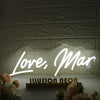 Love Mar White Neon Sign