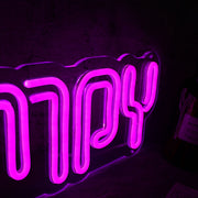 LUMPY Neon Sign