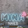 Mina Nails Neon Sign