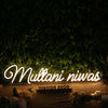 Multani Niwas Yellow Neon Sign