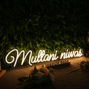 Multani Niwas Yellow Neon Sign