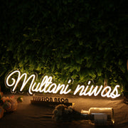 Multani Niwas Yellow Neon Sign