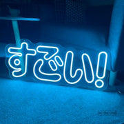 Neon Signs Sugoi