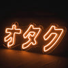 Otaku Neon Sign