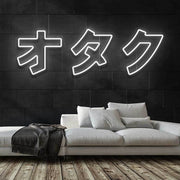 Otaku Neon Sign