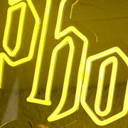 Phoenix Yellow Neon Sign