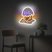 Yolk Man With Halloween Egg LED Neon Acrylic Artwork