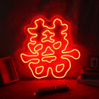 The Wedding Double Happiness Chinese Character Neon Sign is a brightly lit, vibrant neon sign that features the Chinese characters for "double happiness," a traditional symbol of good luck and happiness in marriage. The characters are written in bold, flo